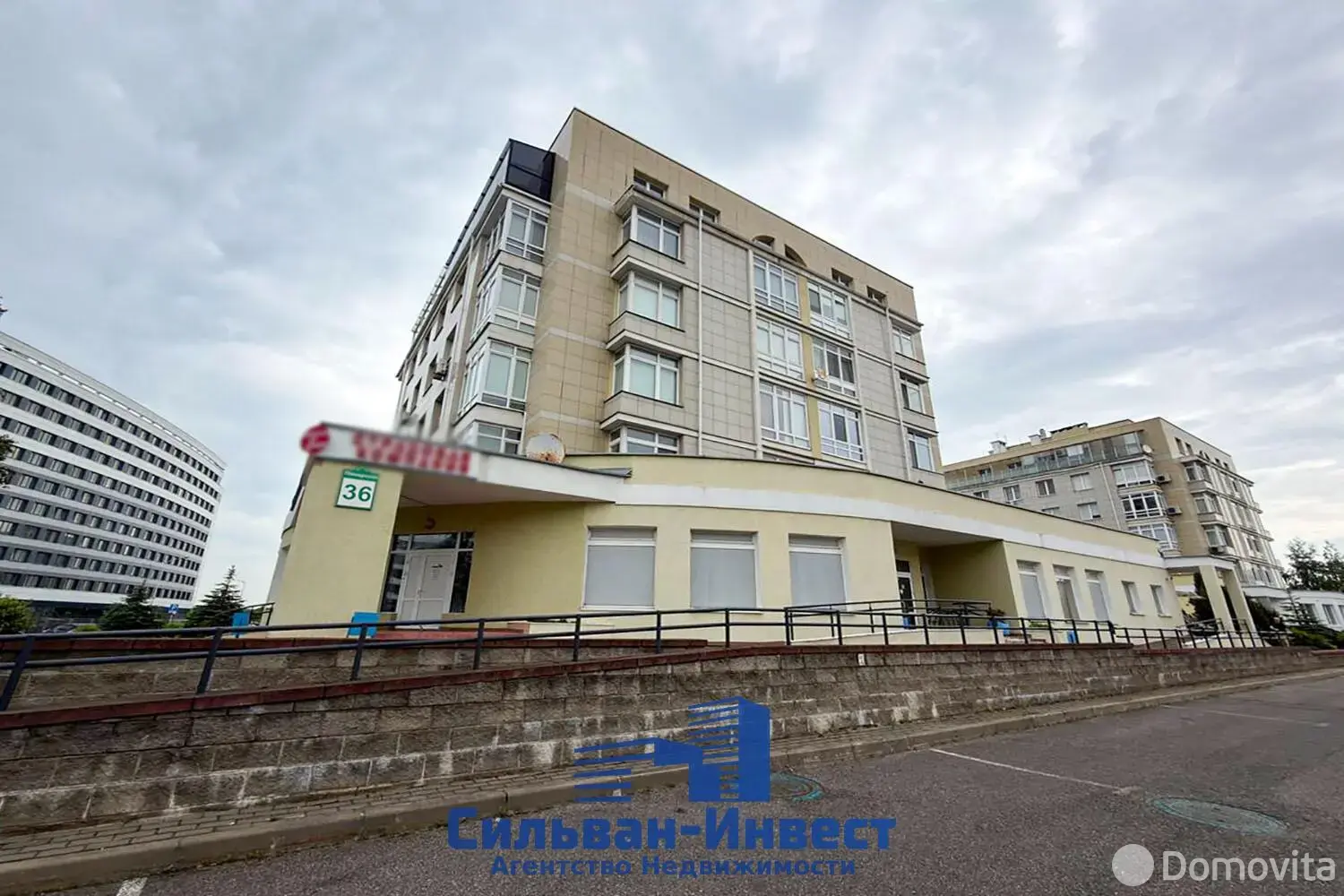 аренда офиса, Минск, ул. Пионерская, д. 36