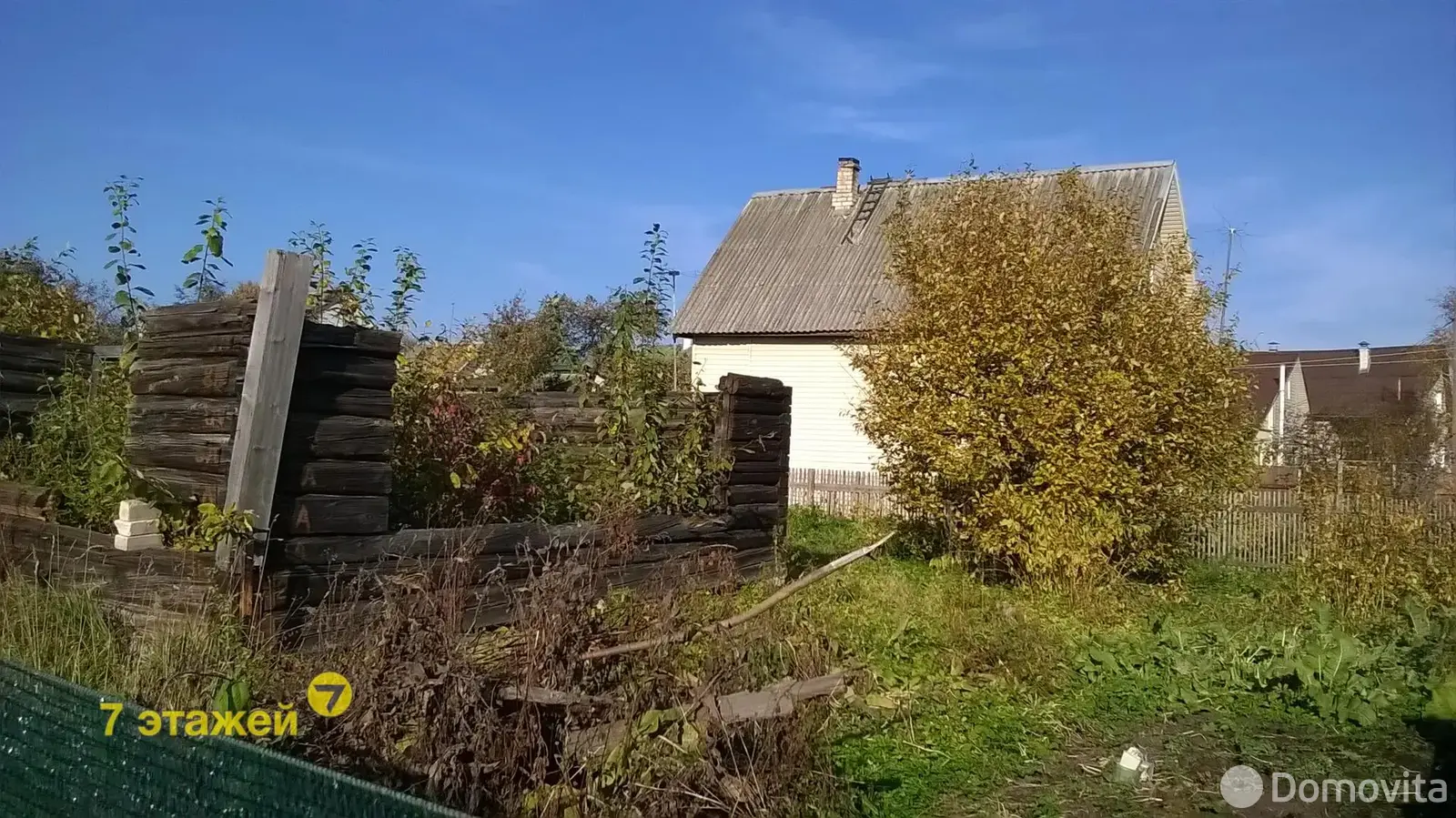 продажа дома, Полоцк, ул. Нижнелуговая