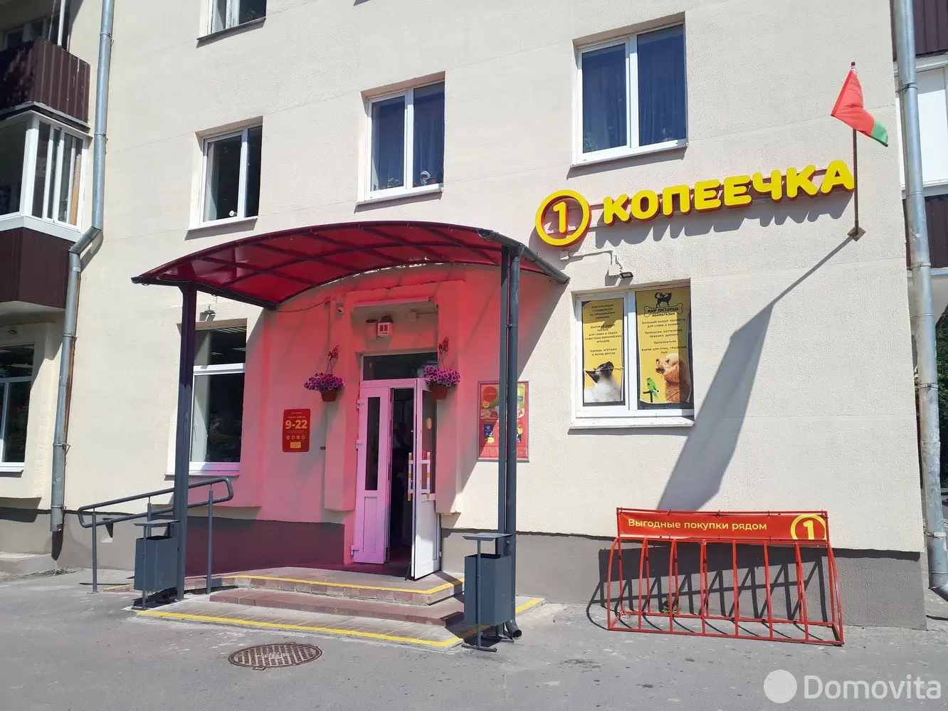 коттедж, Минск, ул. Столетова, д. 778 от собственника