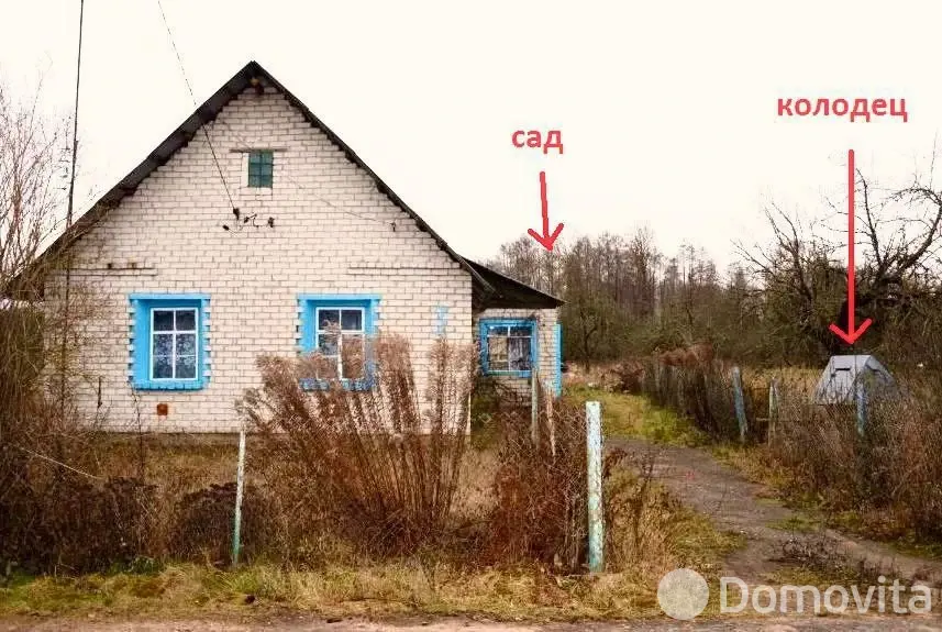 продажа коттеджа, Гавриловичи, ул. Приозёрная, д. 3
