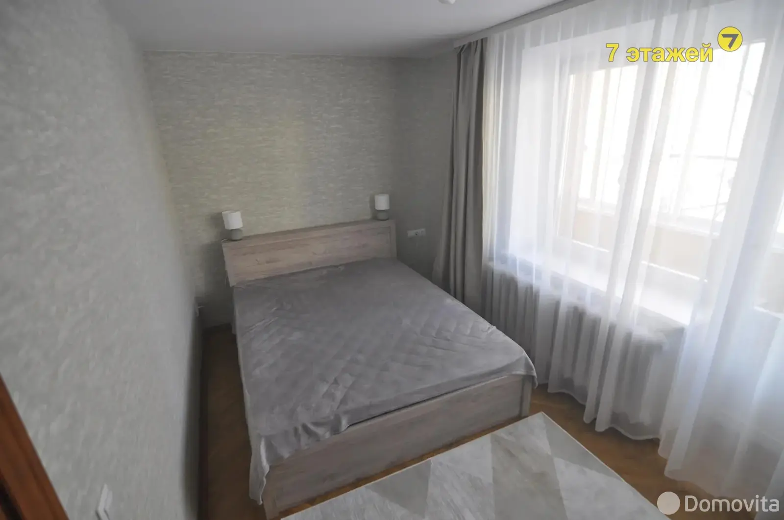 Стоимость аренды квартиры, Минск, ул. Максима Богдановича, д. 70