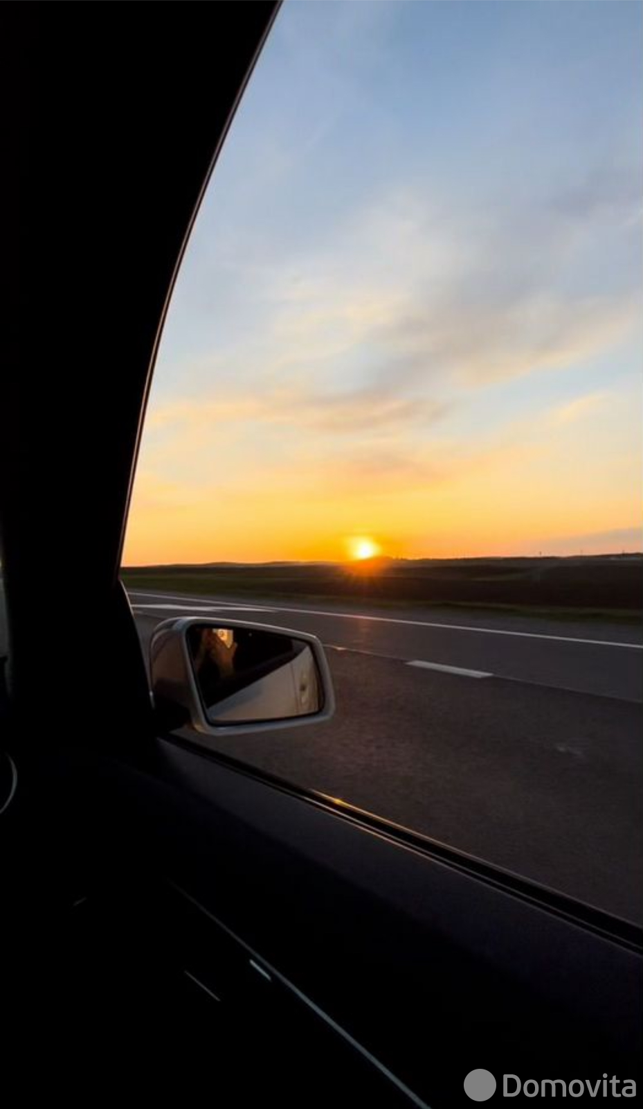 Стоимость продажи участка, Домашаны, 