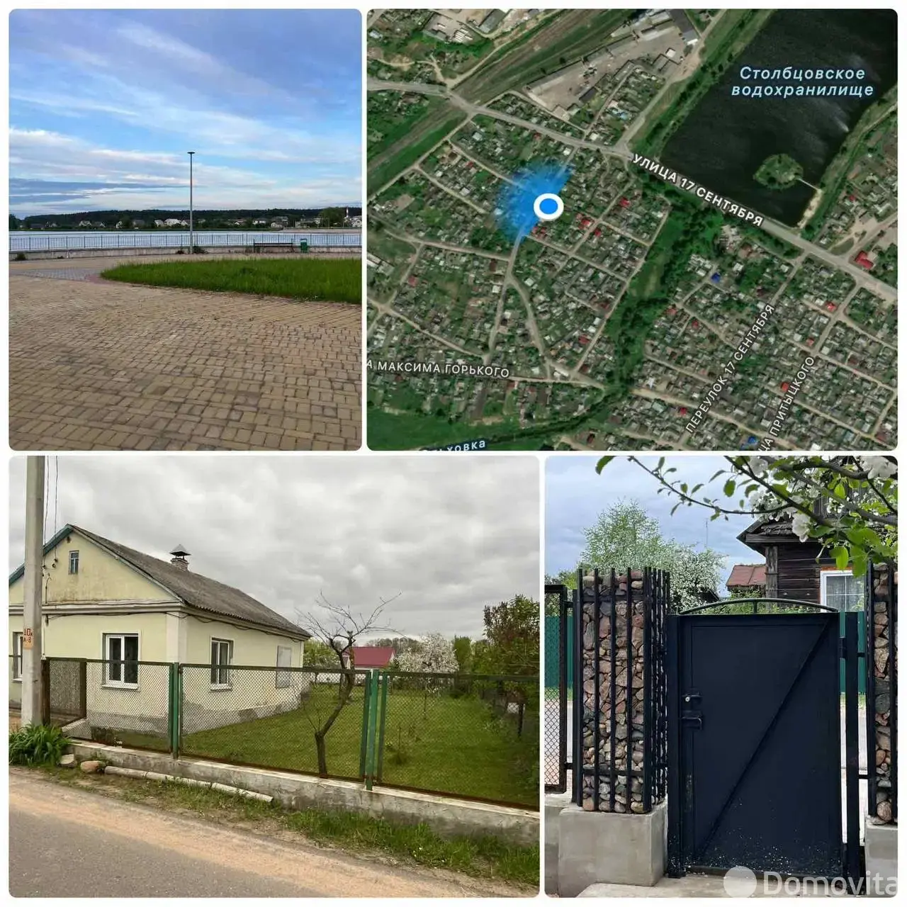 коттедж, Столбцы, ул. Мамонтова, д. 9 без посредников