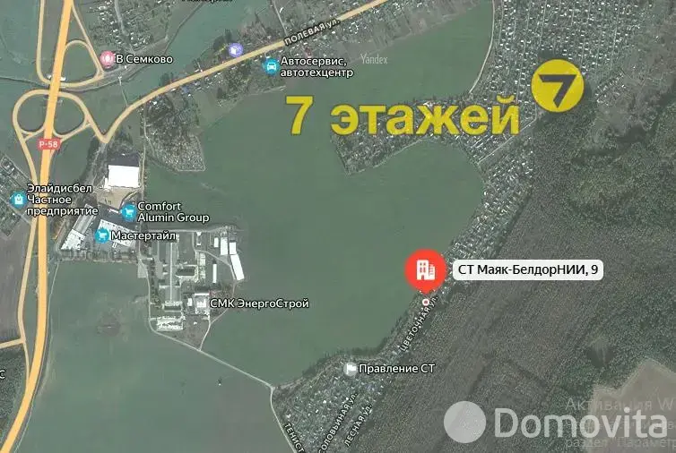 Продажа 2-этажной дачи в Маяк-БелдорНИИ Минская область, 76500BYN, код 183605 - фото 18