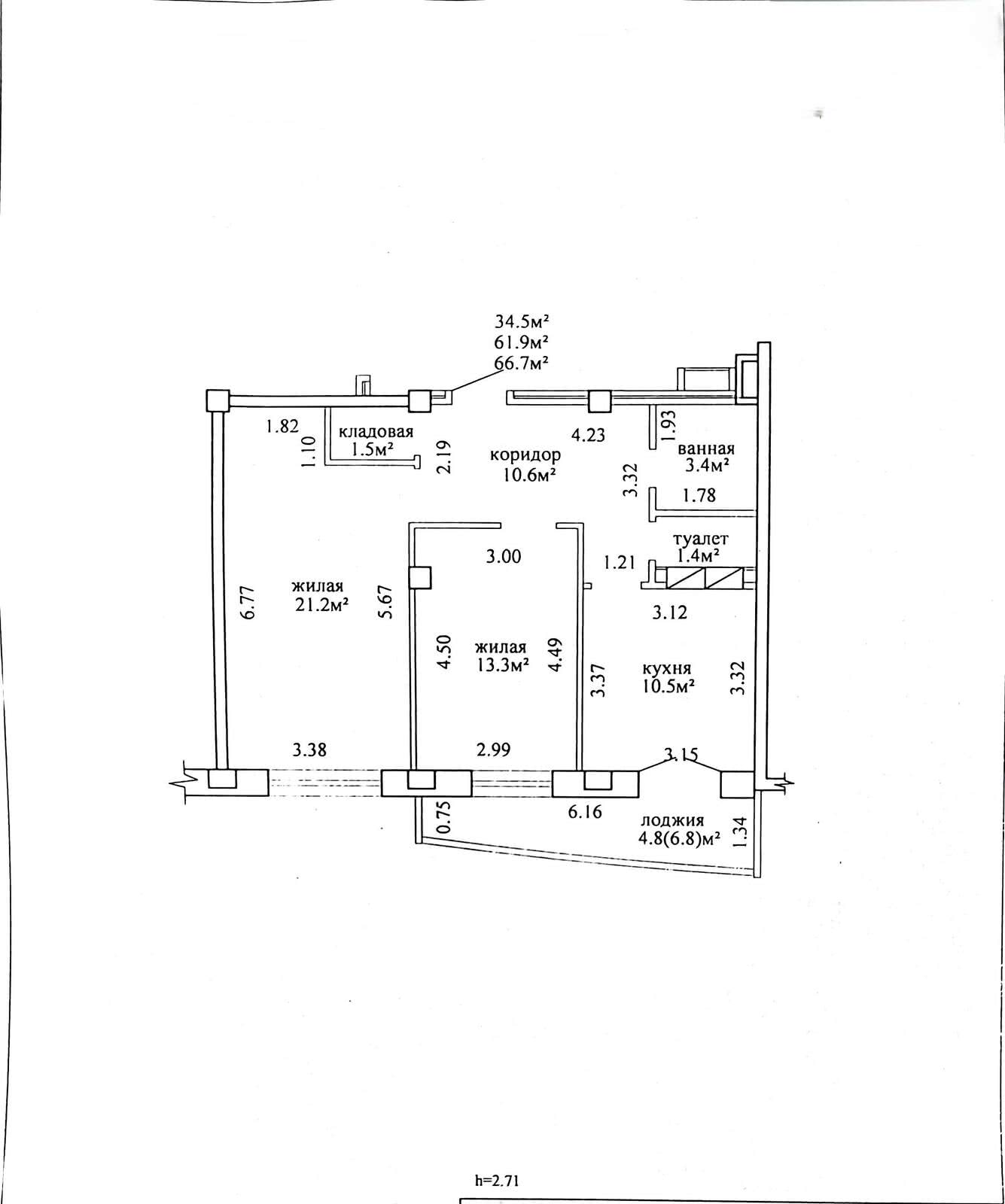 Продажа комнаты в Минске, ул. Михася Лынькова, д. 35, цена 45000 USD, код 6523 - фото 1