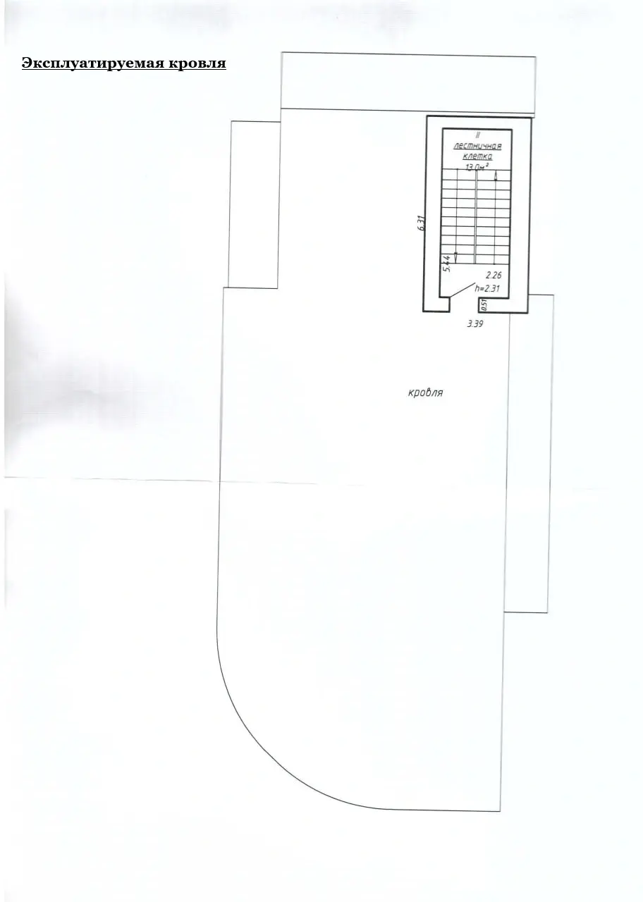 Цена продажи офиса, Минск, ул. Марьевская, д. 5