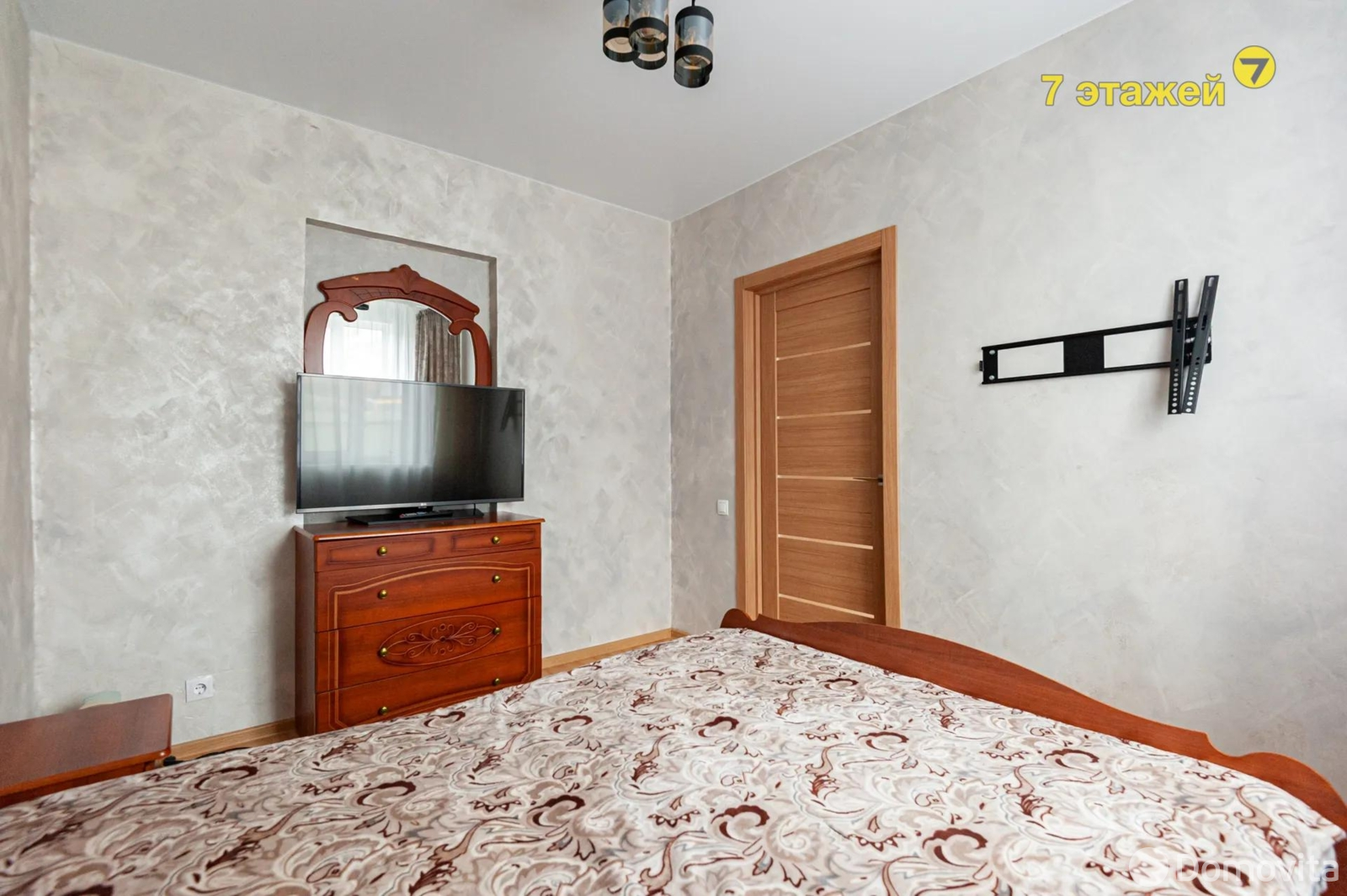 купить дачу, Ромашка Соломореченская, 