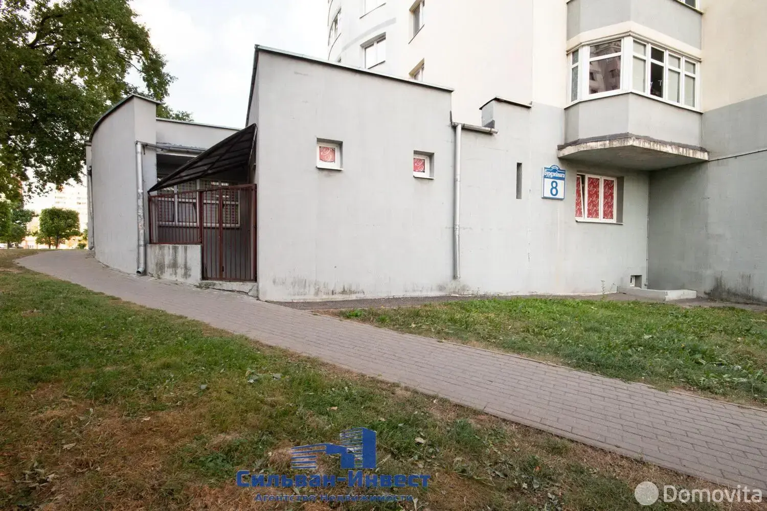 Купить торговую точку на ул. Бурдейного, д. 8 в Минске, 419100USD, код 998180 - фото 19