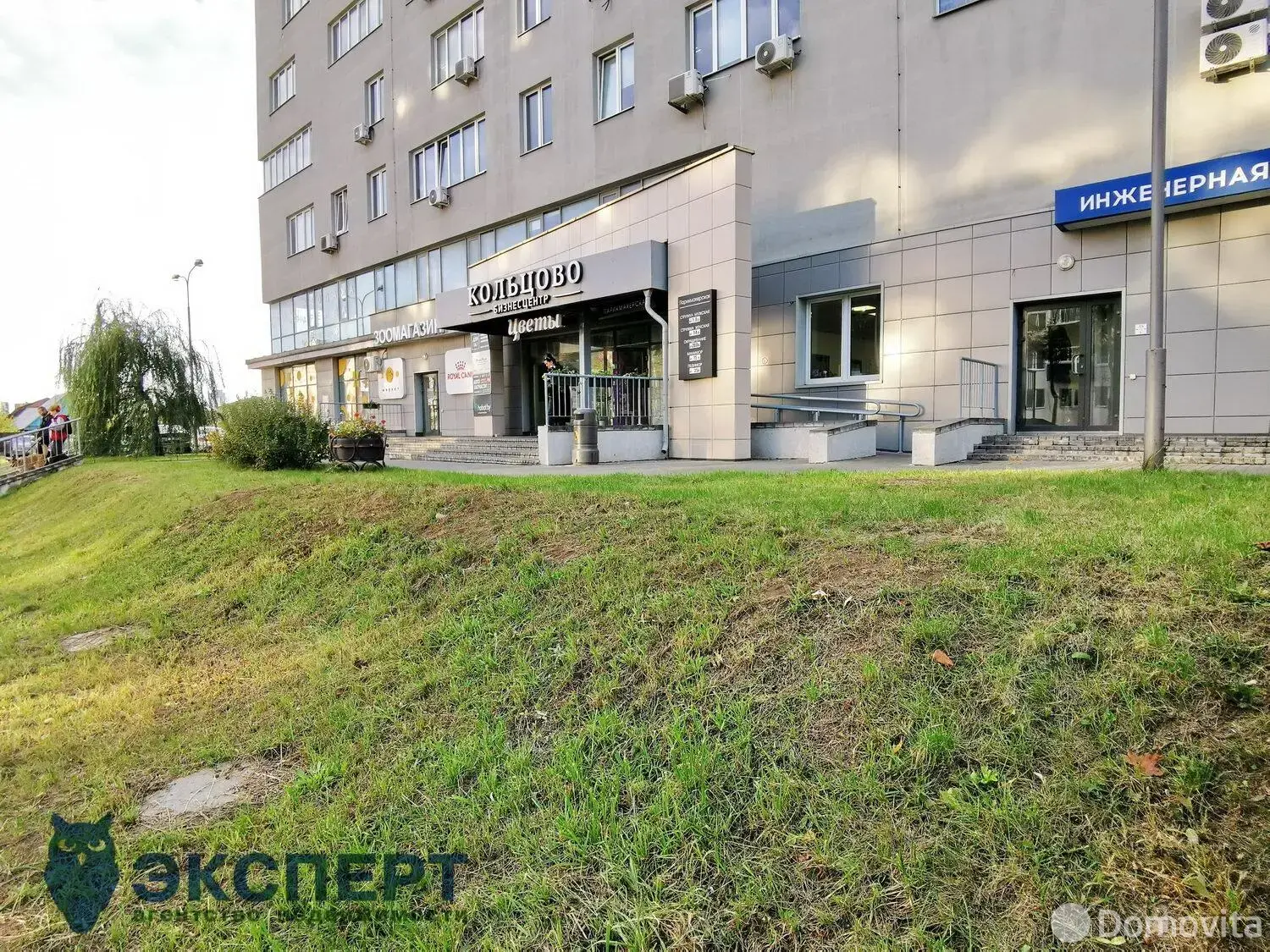 Аренда офиса на пер. Кольцова 4-й, д. 51 в Минске, 402USD, код 15667 - фото 21