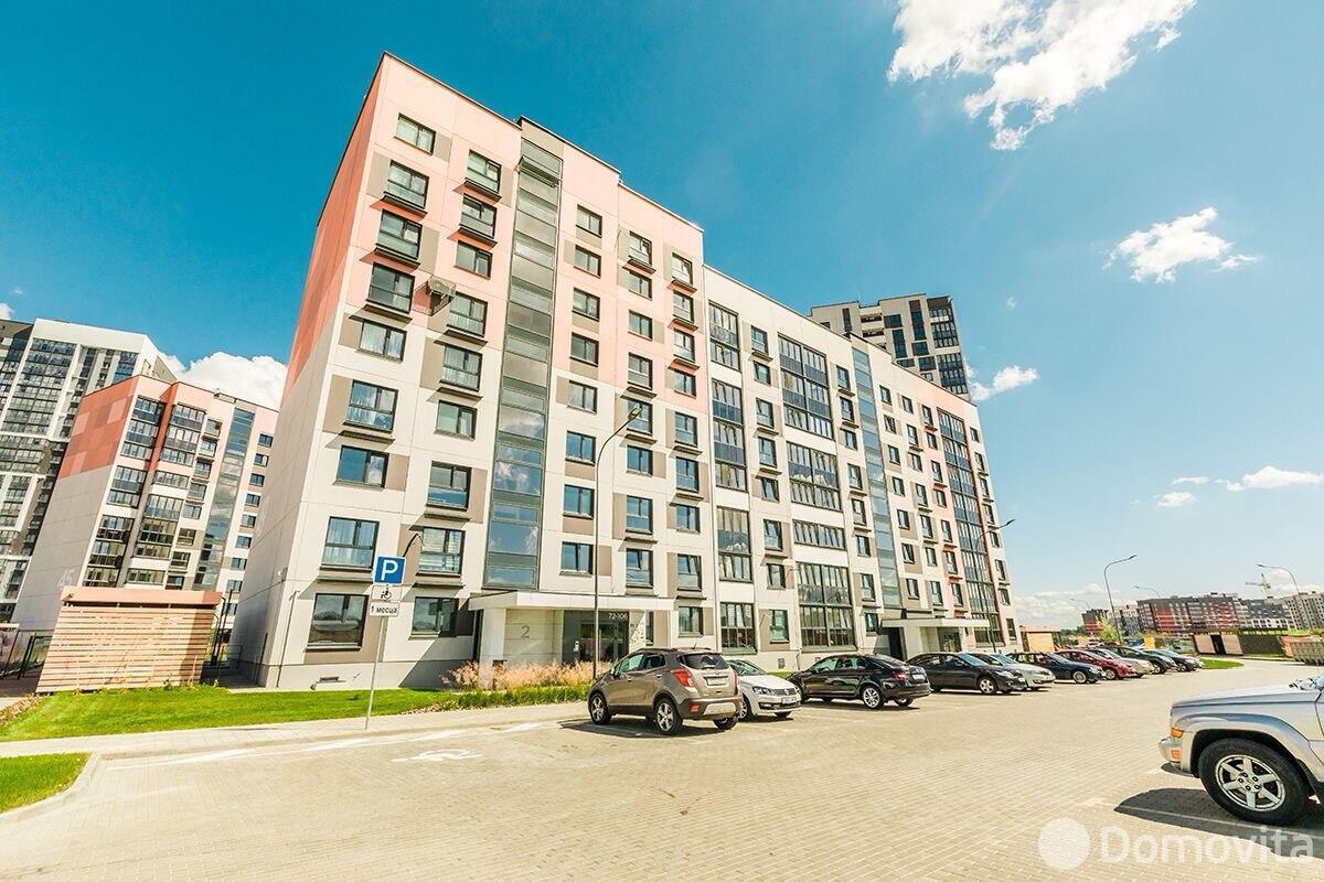 Продажа 2-комнатной квартиры в Копище, ул. Авиационная, д. 49, 116500 USD, код: 1090386 - фото 1