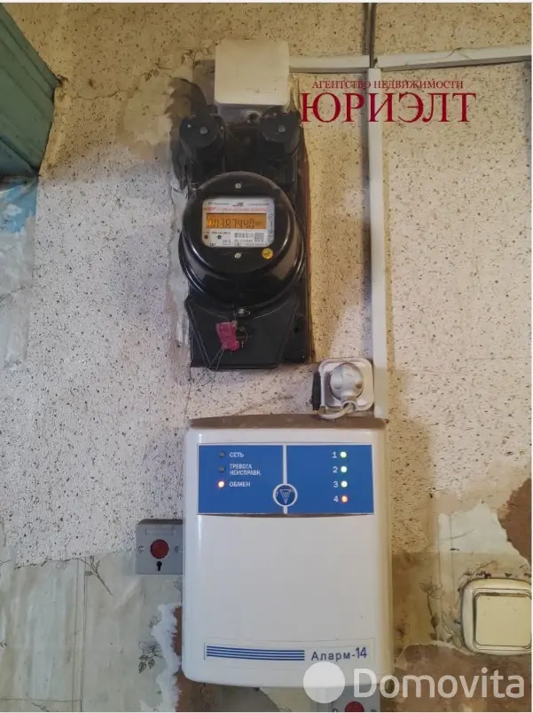 продажа коттеджа, Гомель, ул. Тенистая, д. 16