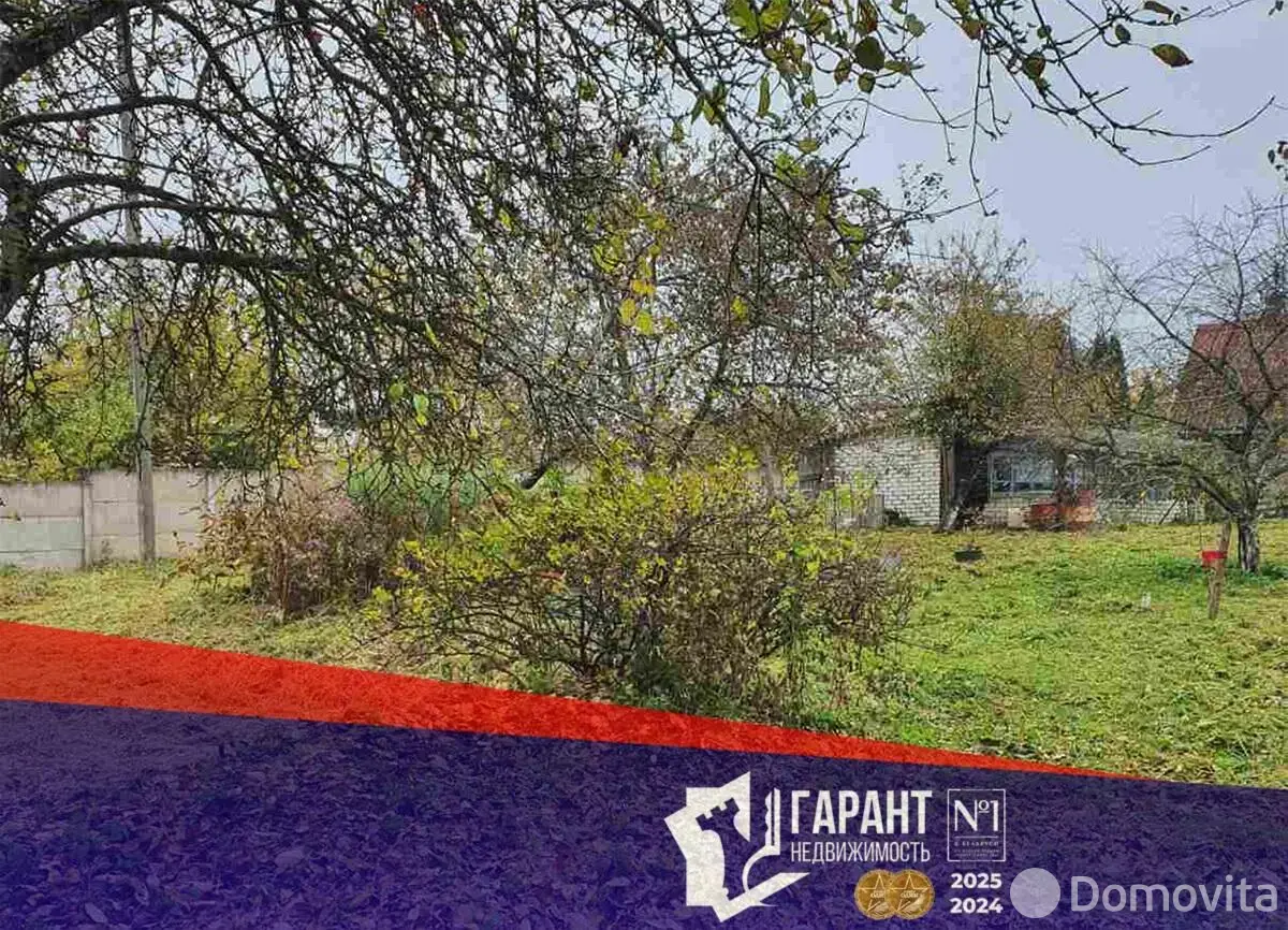 дача, Загорье-1, , стоимость продажи 35 426 р.