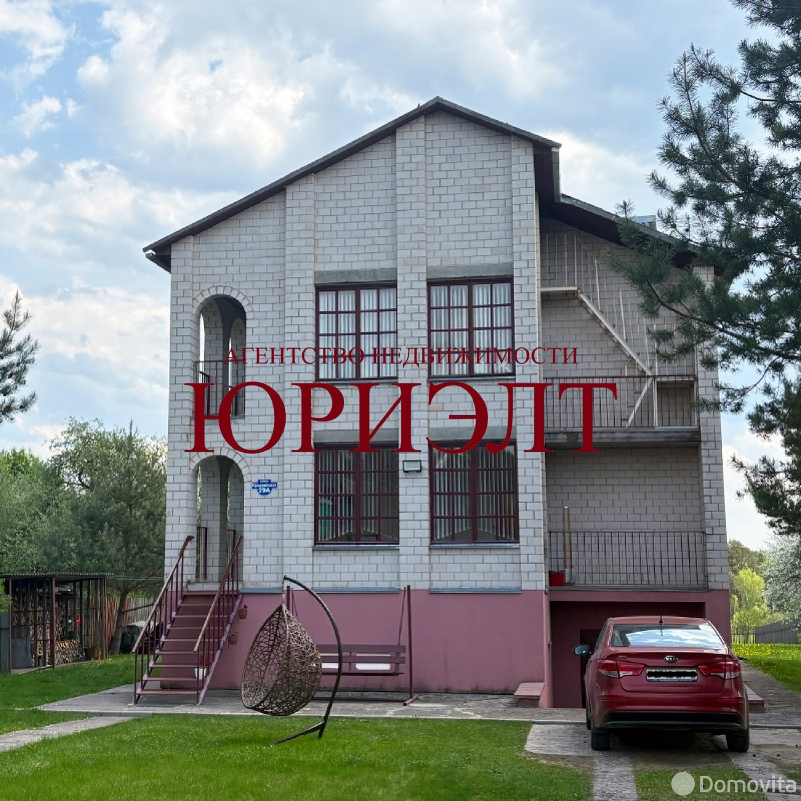 продажа дома, Тетерки, ул. Придвинская, д. 29А