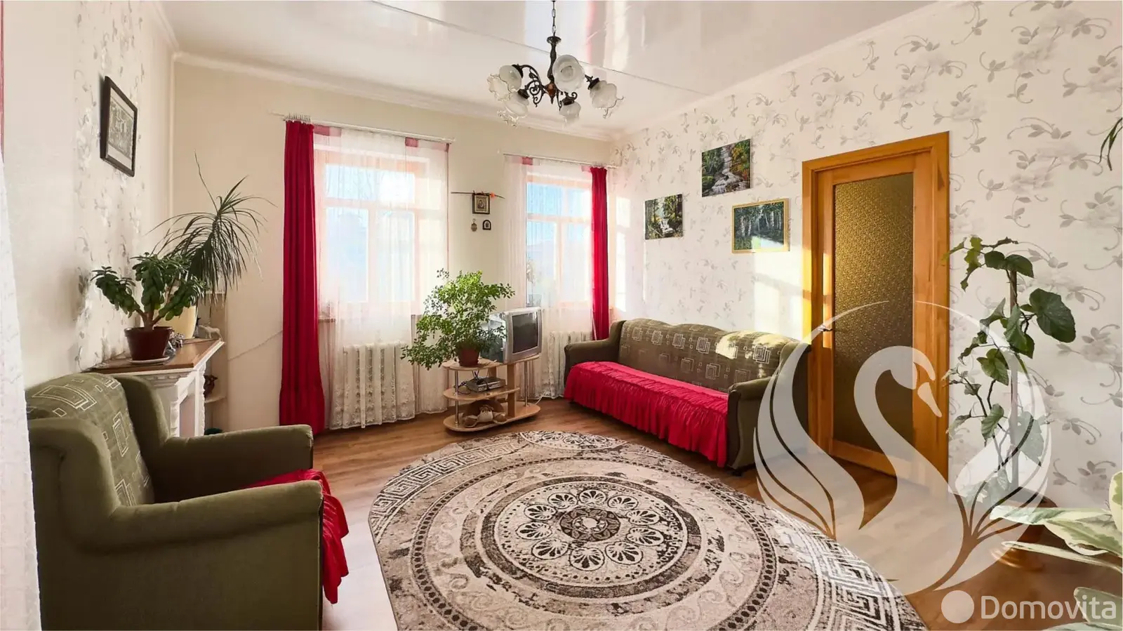 Стоимость продажи дома, Борисов, пер. Планерный, д. 9