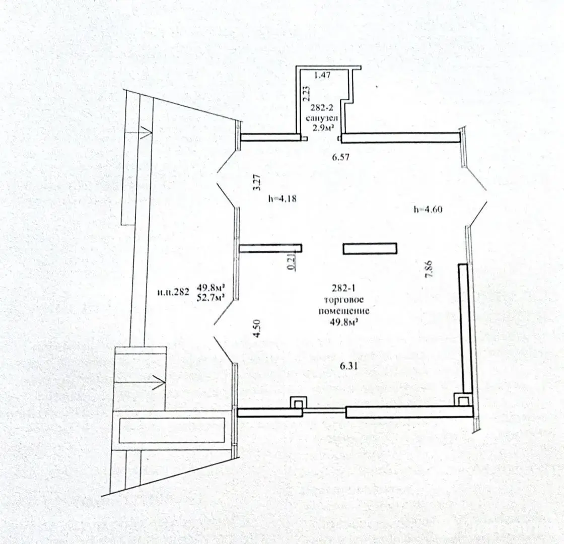 Снять офис на ул. Михаила Савицкого, д. 35 в Минске, 2318BYN, код 17268 - фото 13