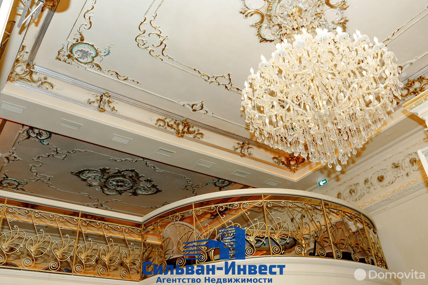 Купить помещение под сферу услуг в Могилеве, ул. Мигая, д. 13 - фото 13