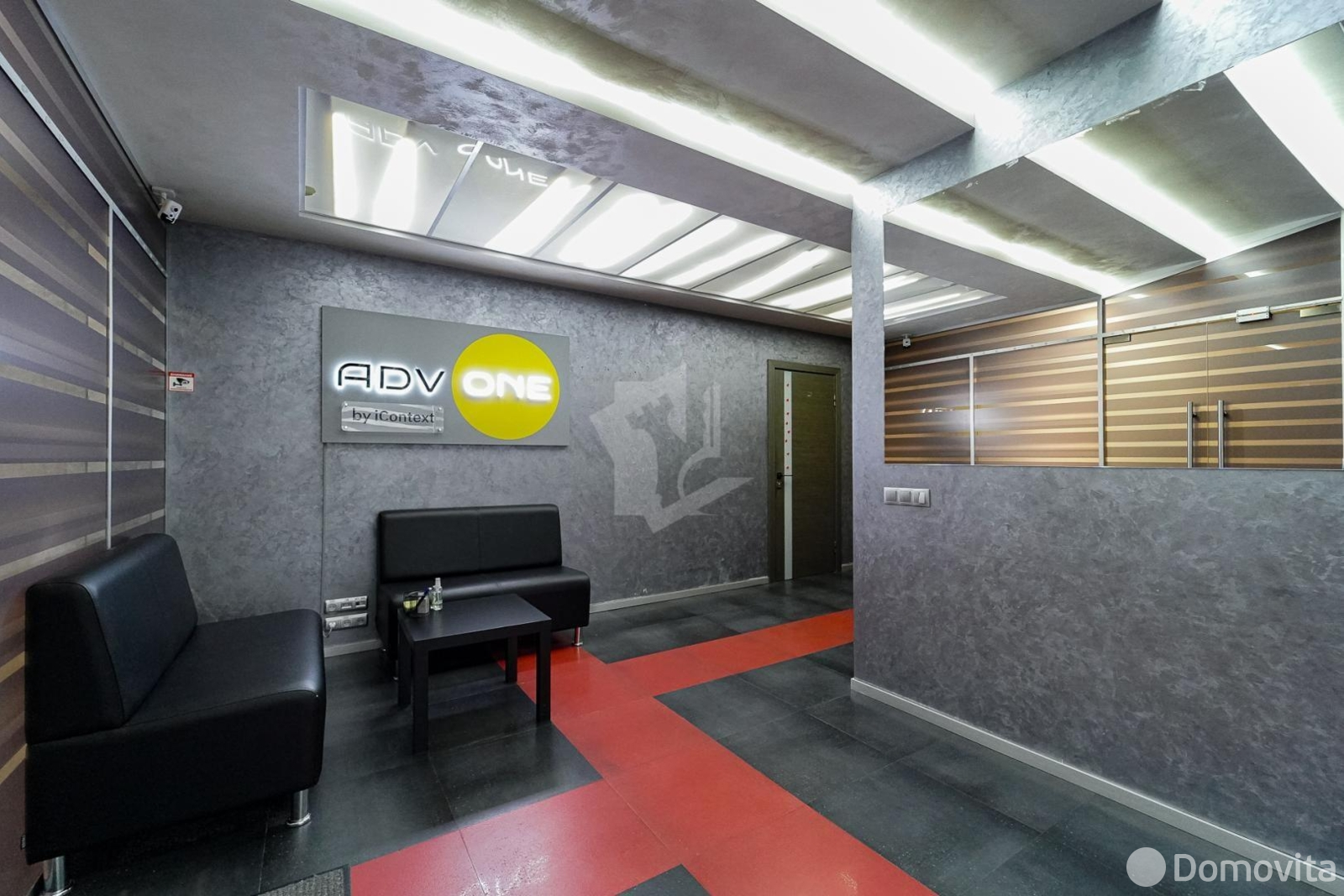 Снять офис на ул. Либаво-Роменская, д. 23 в Минске, 2130EUR, код 16898 - фото 15