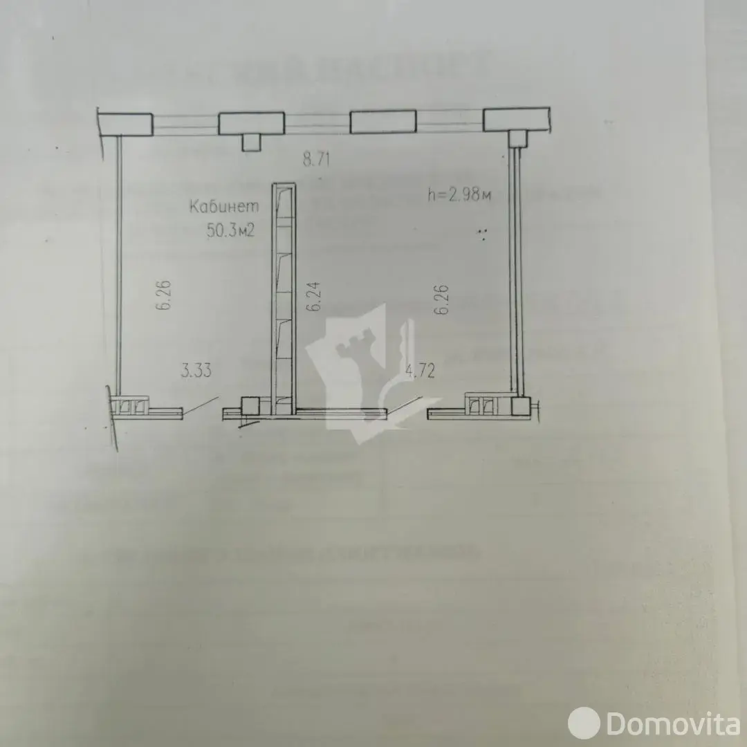 Аренда офиса на ул. Володько, д. 24/а в Минске, 1207BYN, код 16184 - фото 13