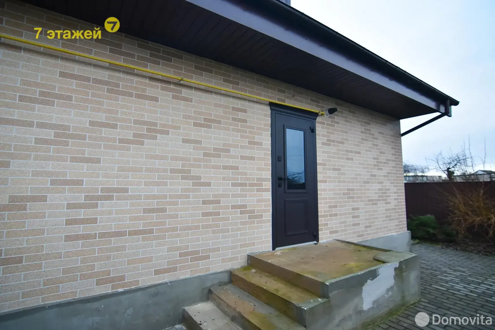 Стоимость продажи дома, Кайково, 