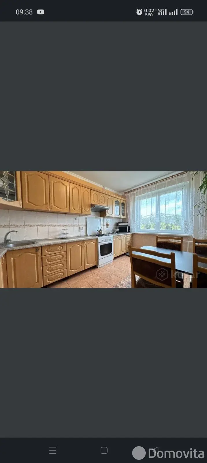 аренда квартиры, Гродно, ул. Кабяка, д. 33