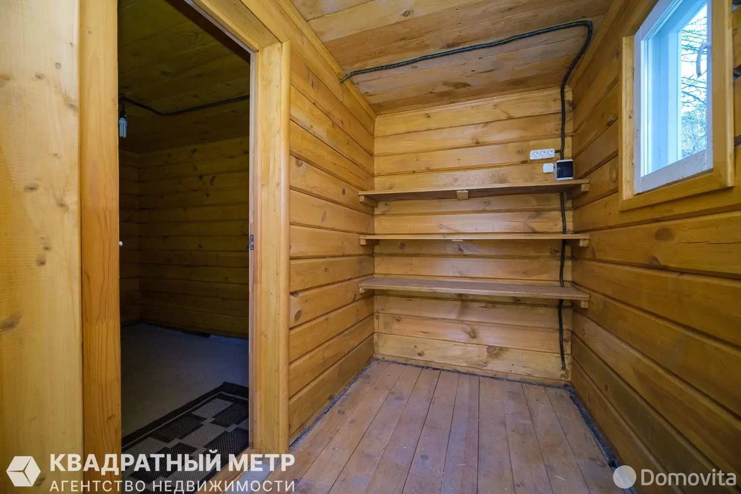 дача, ВЫСОКОЕ ЗАРЕЧЬЕ, , стоимость продажи 15 463 р.