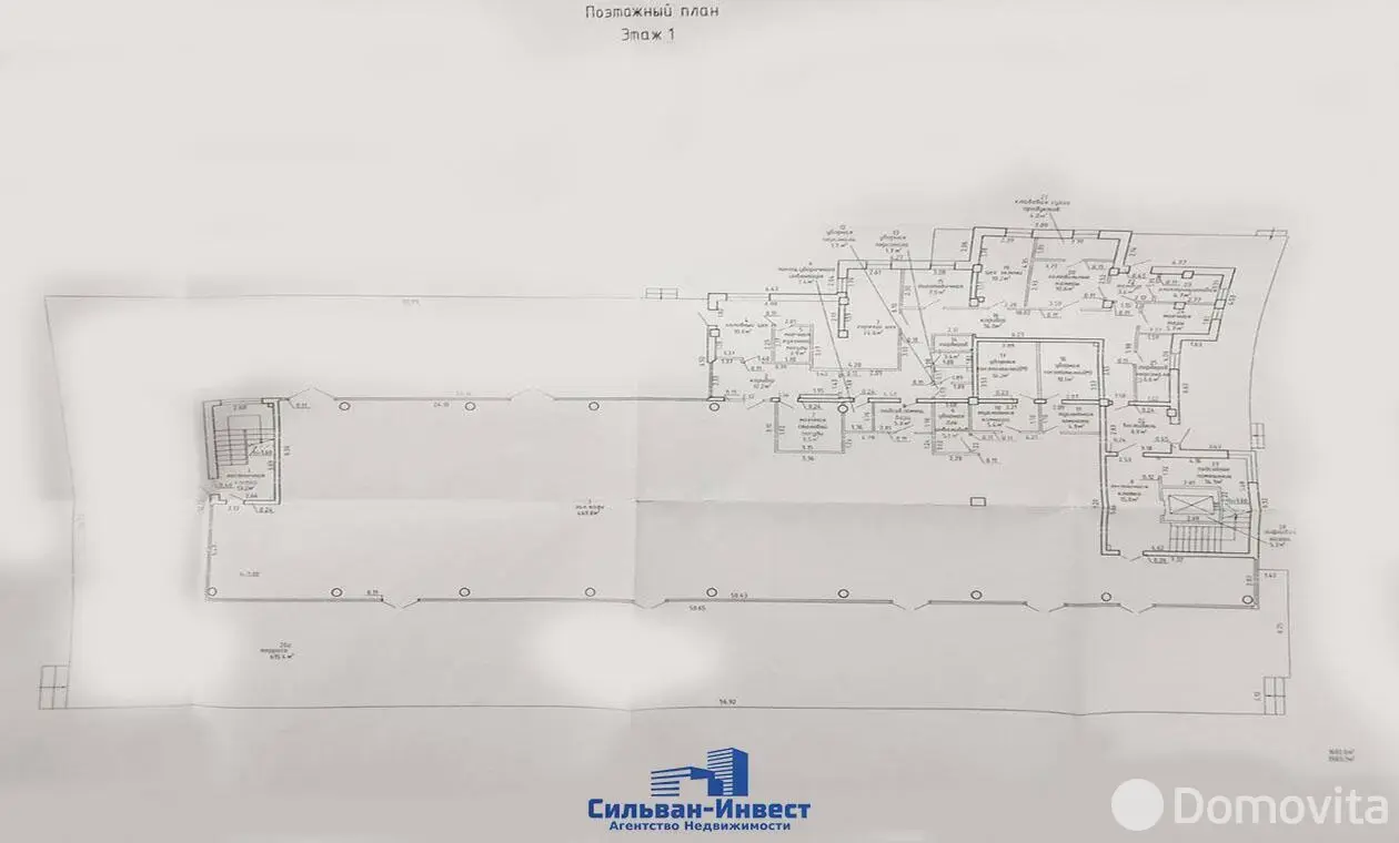 Купить офис на д. 109 в , 4500000USD, код 10137 - фото 42
