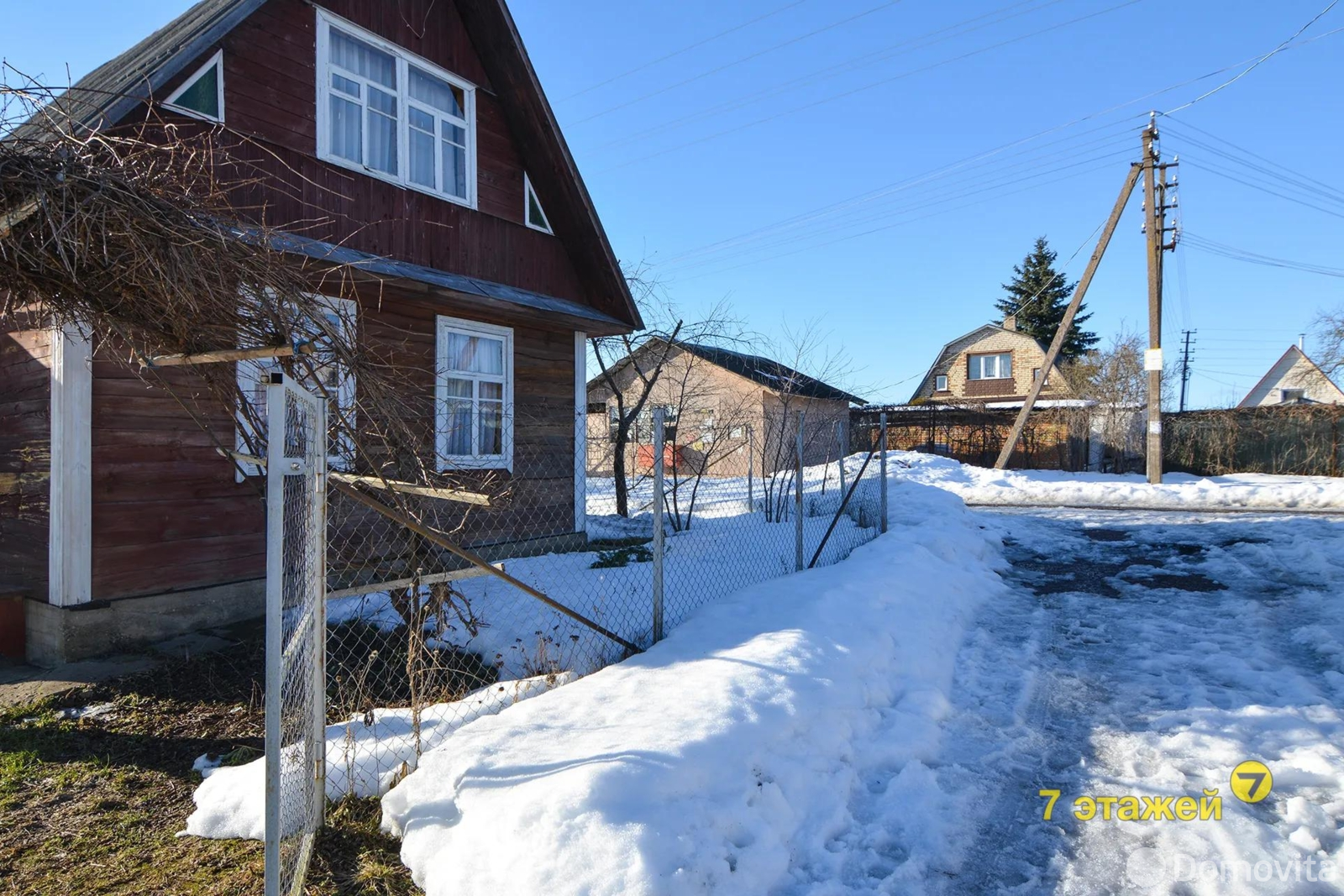 Цена продажи дачи, ВЯСЕЛКА-1, 