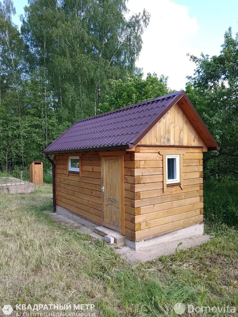 дача, ВЫСОКОЕ ЗАРЕЧЬЕ, , стоимость продажи 15 463 р.