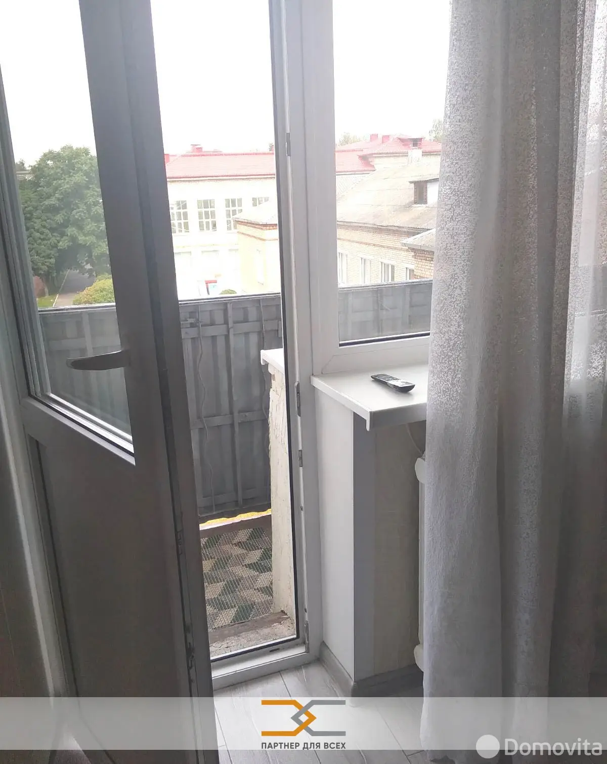 Цена аренды квартиры, Минск, ул. Чернышевского, д. 4А