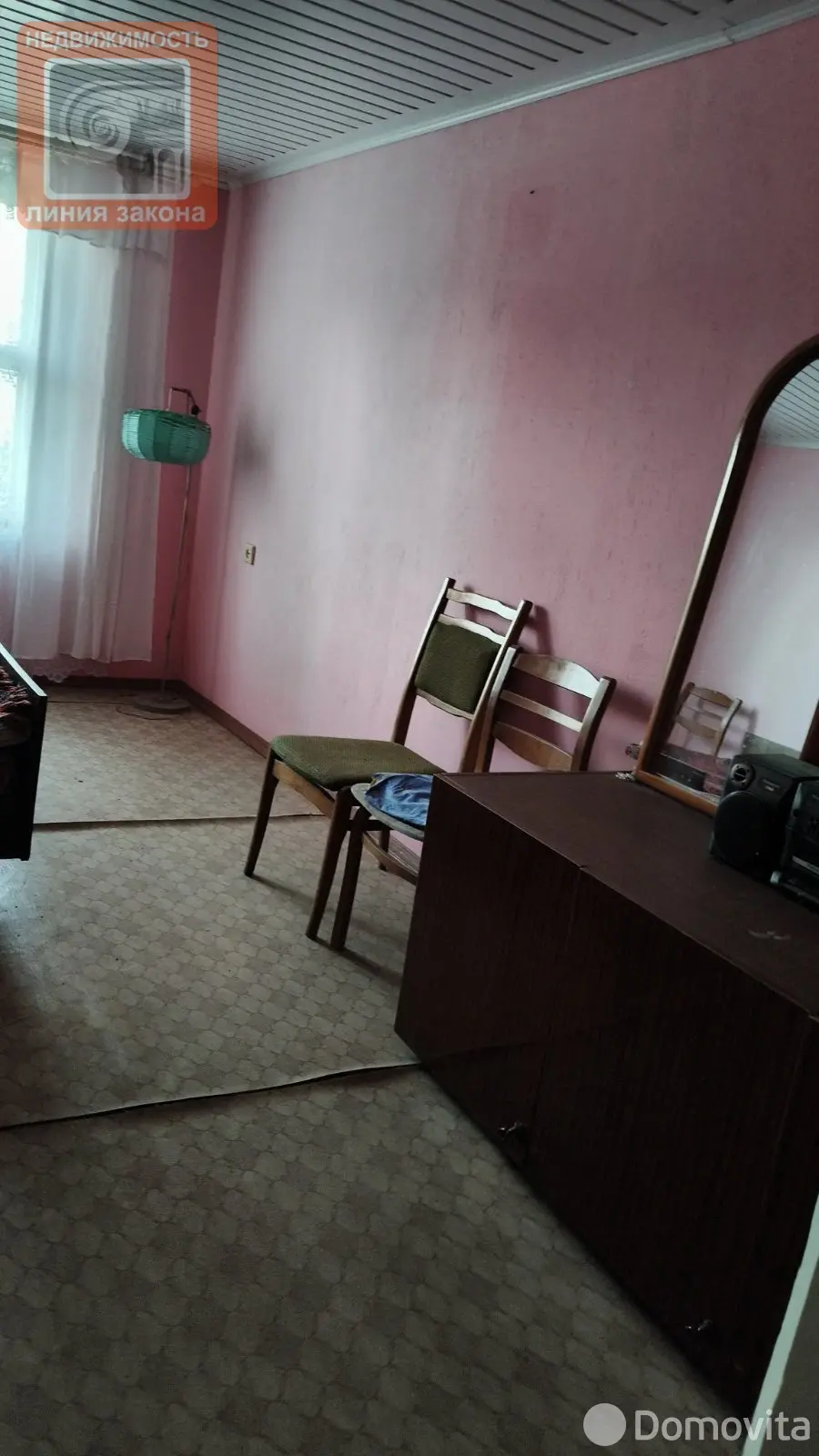 Цена продажи дома, Плесы, 