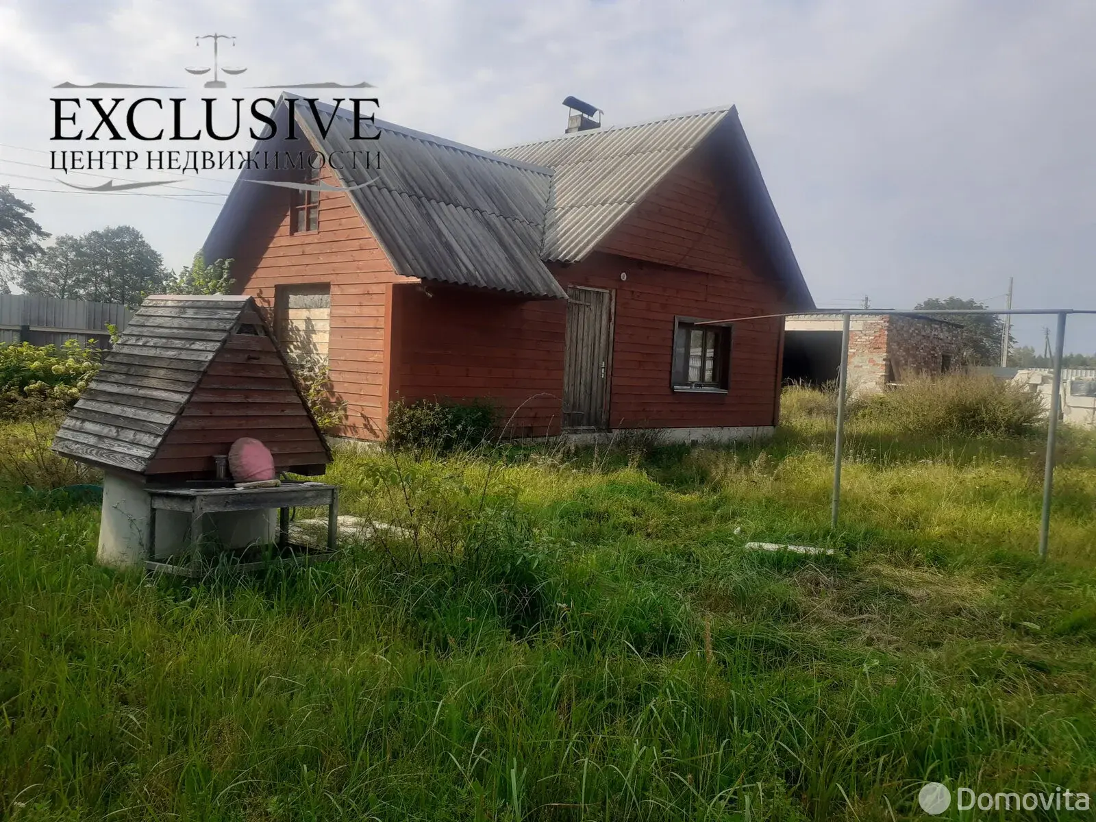 купить коттедж, Дретунь, ул. Приозёрная