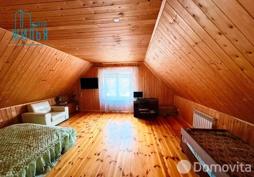 дача, Спецавтохозяйство, 