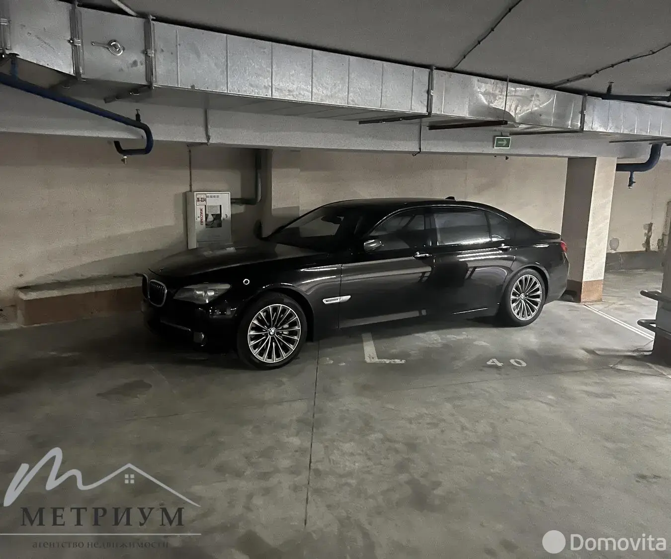 Стоимость продажи гаража, Минск, пр-т Победителей, д. 27