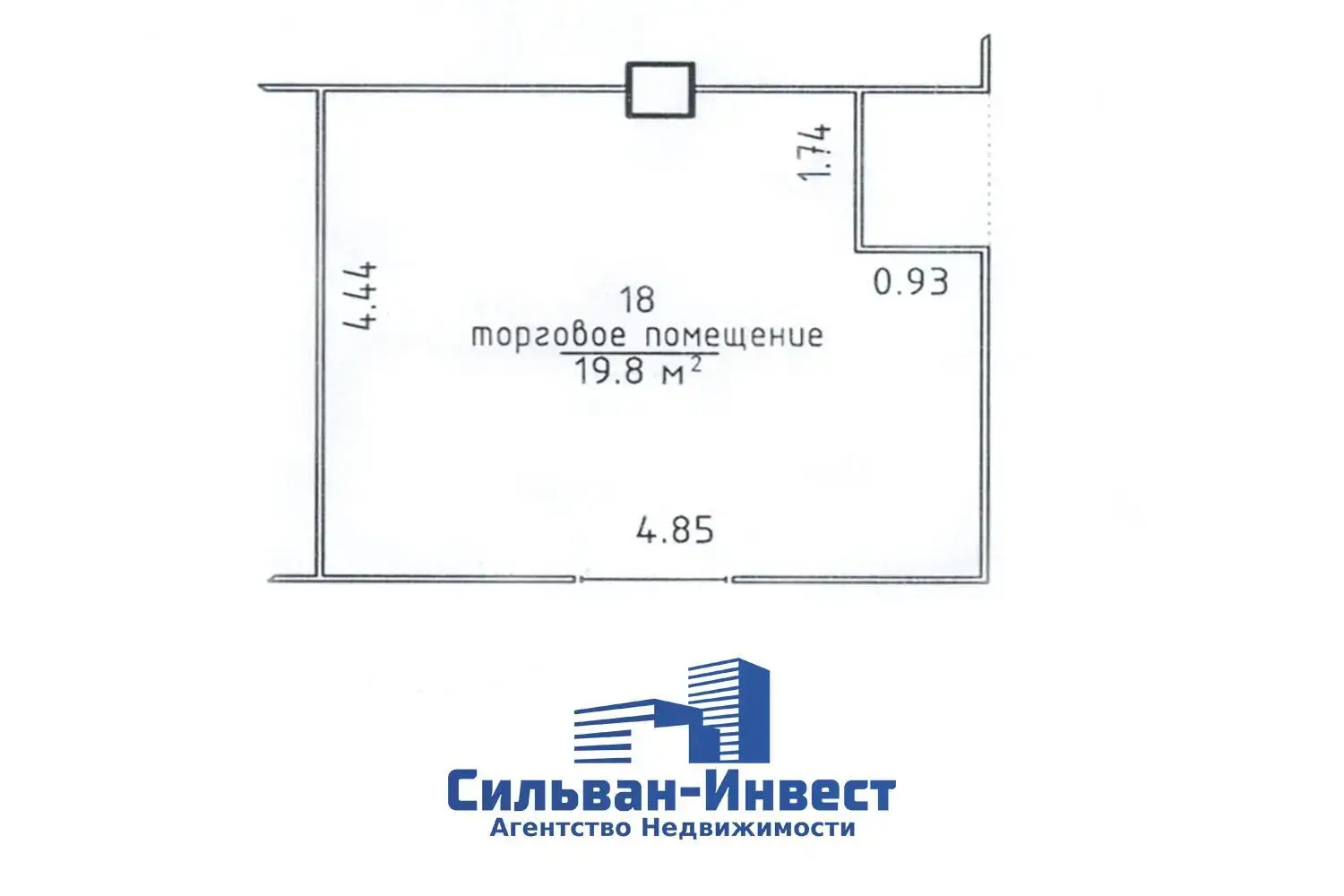 Продажа торгового помещения на ул. Заречная, д. 1/В в Ждановичах, 25000USD, код 999006 - фото 13