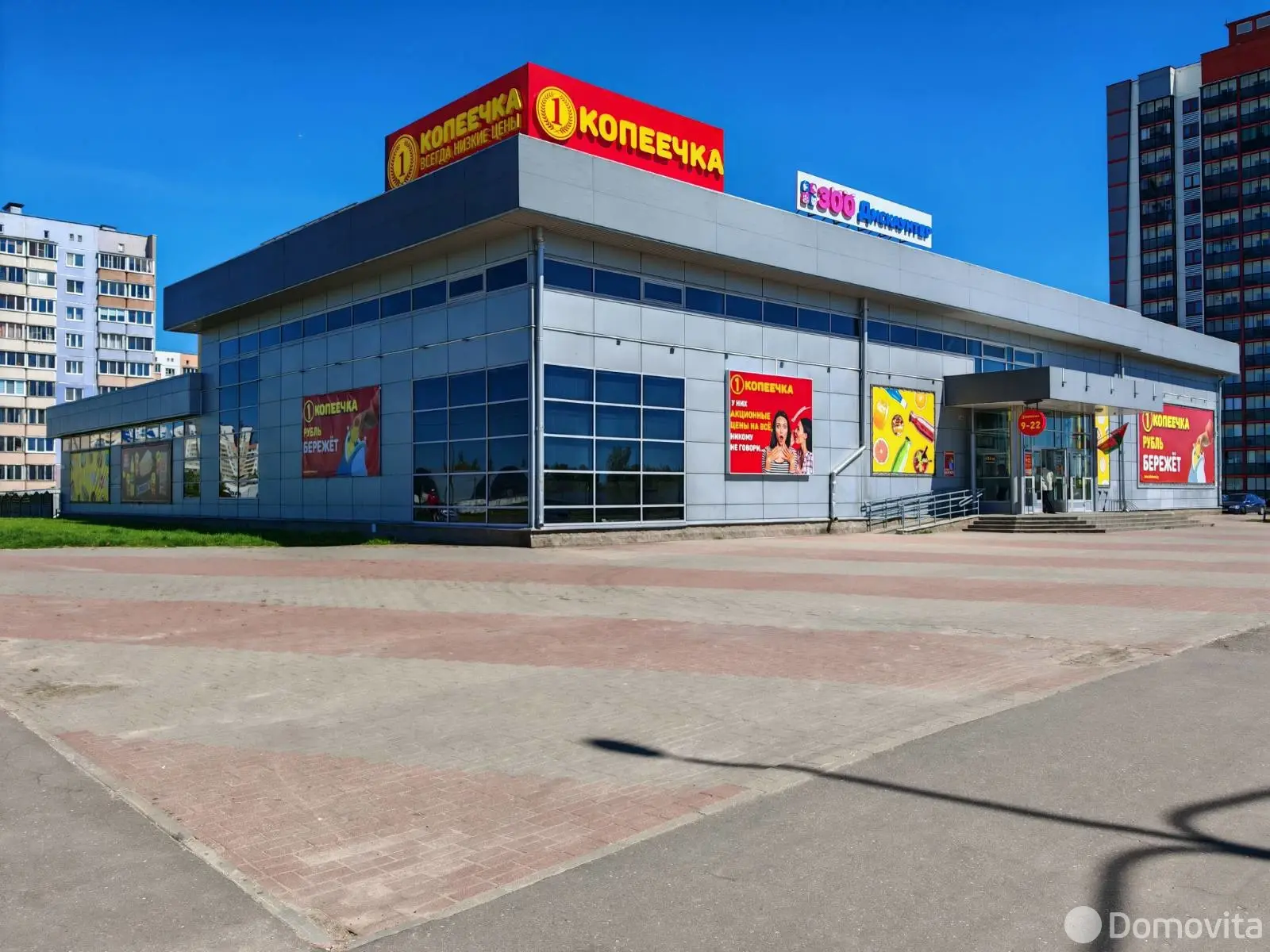 купить торговый объект, Витебск, ул. Короткевича, д. 24