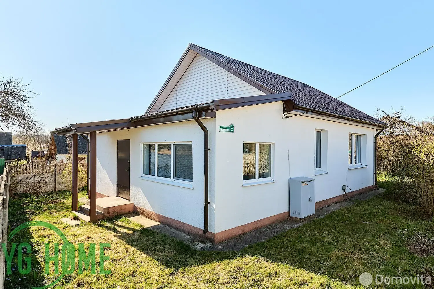 коттедж, Жодино, ул. Парниковая, д. 3 - лучшее предложение