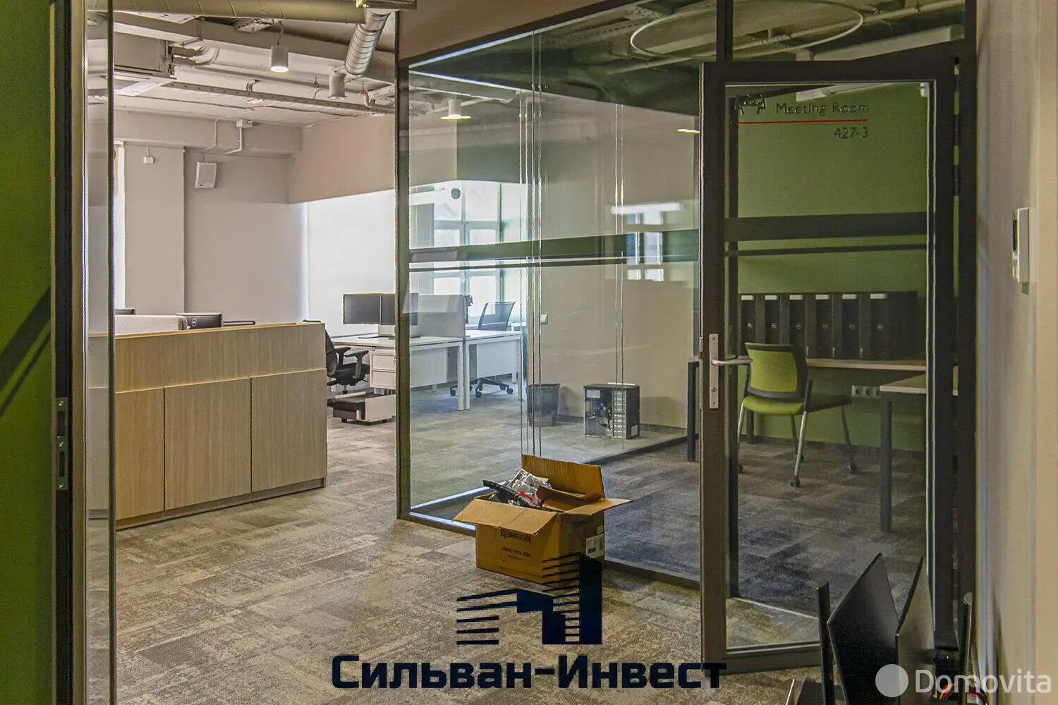 Снять офис на ул. Немига, д. 5 в Минске, 10875EUR, код 13672 - фото 5