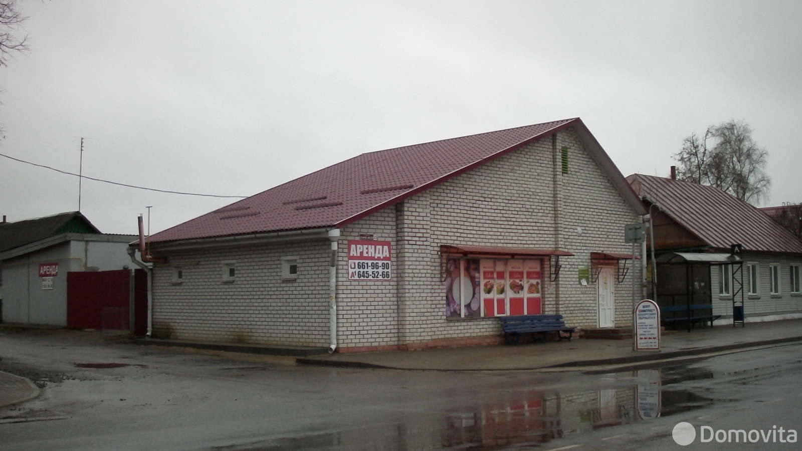 Стоимость аренды торгового объекта, Молодечно, пл. Старое Место, д. 25