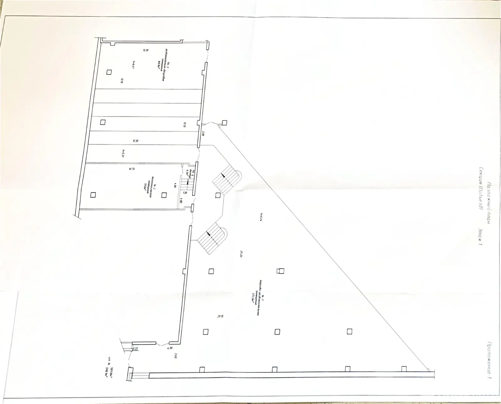 объект сферы услуг, Минск, ул. Неманская, д. 80, стоимость продажи 1 990 759 р.