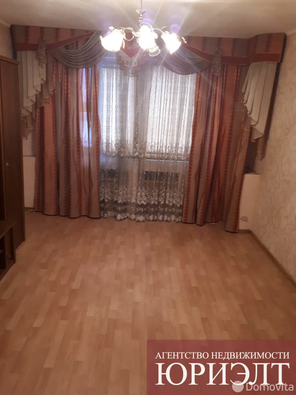 Купить 3-комнатную квартиру в Борисове, ул. Гагарина, д. 67, 52000 USD, код: 1122642 - фото 1