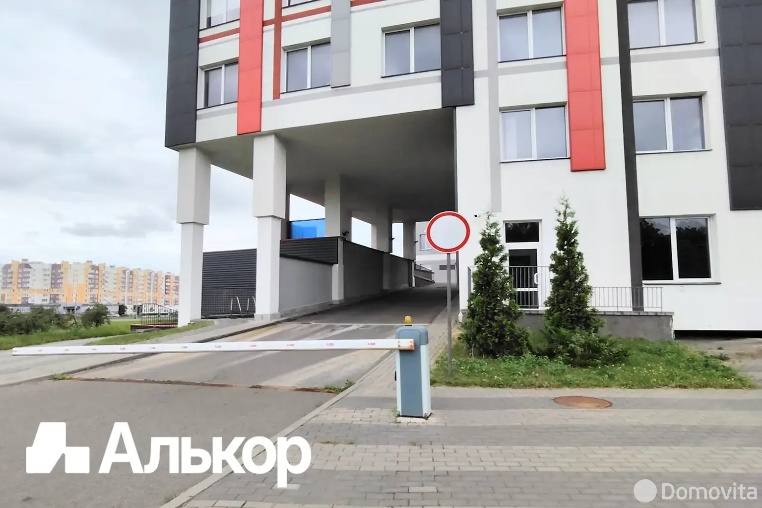 арендовать офис, Минск, ул. Гурского, д. 44