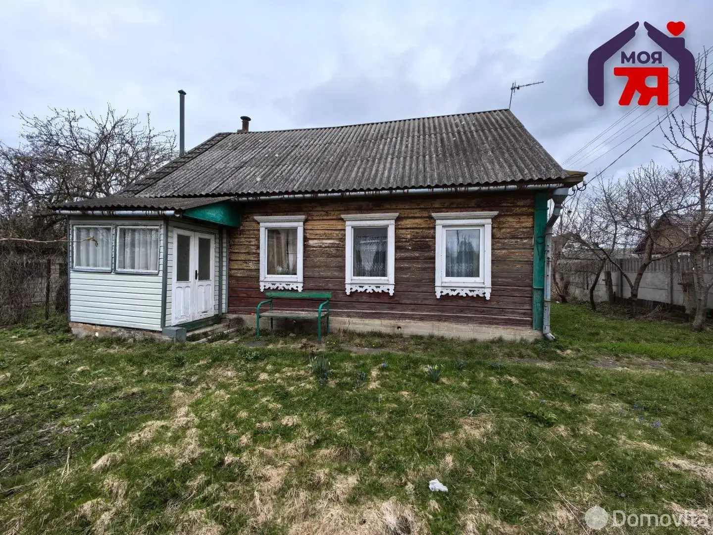 купить коттедж, Слуцк, ул. Старобинская, д. 16