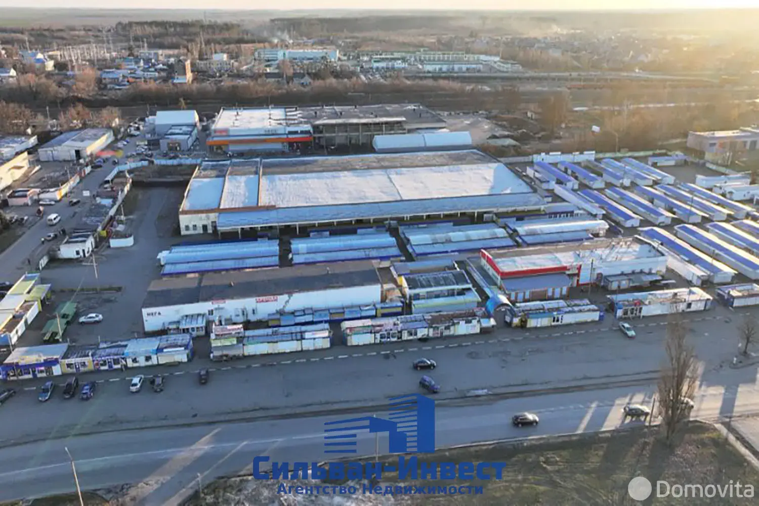Стоимость продажи склада, Речица, ул. Молодёжная, д. 7/Б/2
