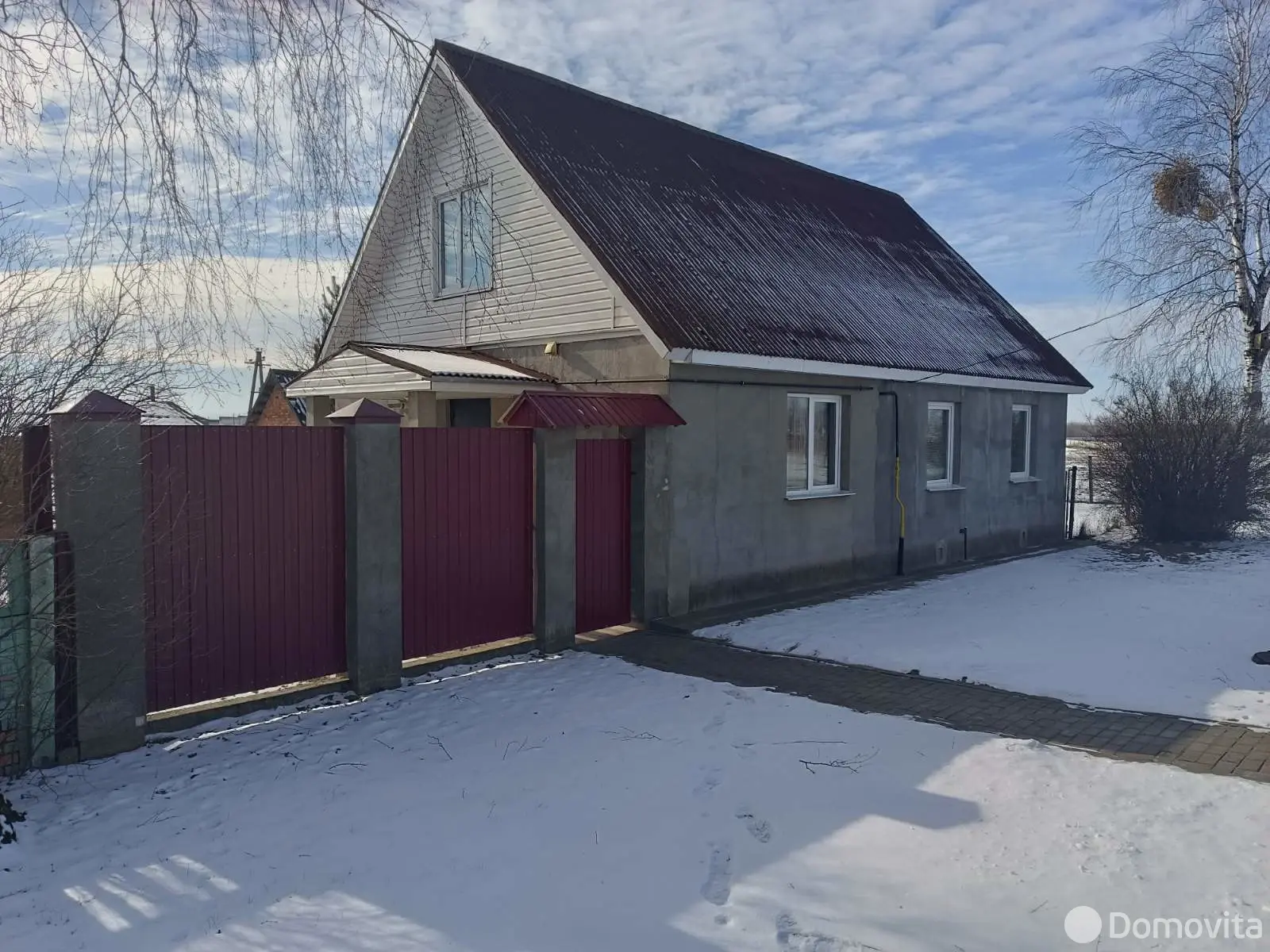 купить дом, Старое Село, ул. Молодёжная