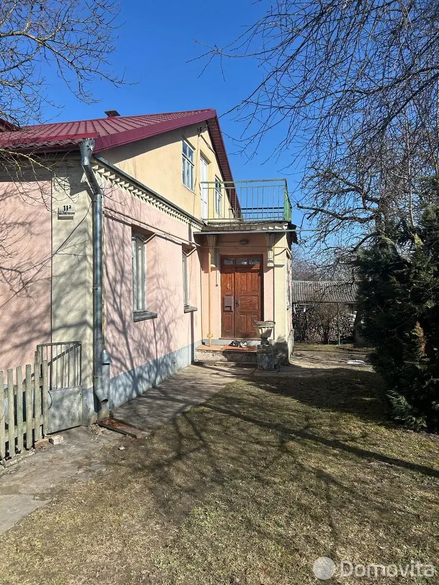 Цена продажи дома, Кореличи, ул. Гастелло