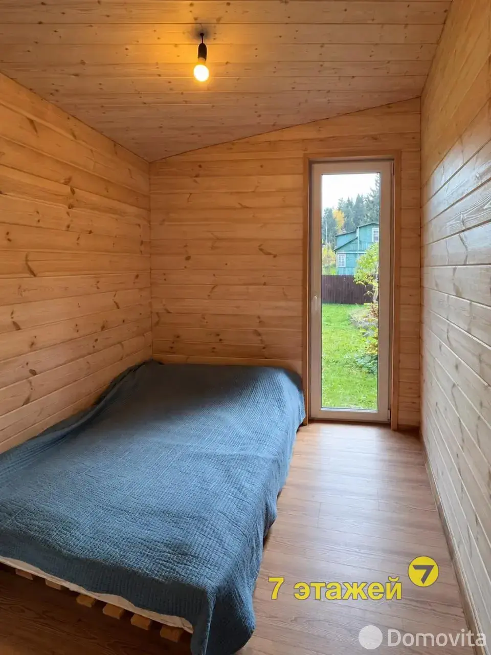 дача, Лесные поляны, , стоимость продажи 126 000 р.