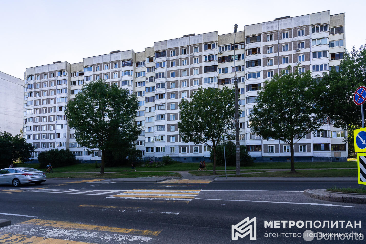 квартира, Минск, ул. Якубовского, д. 26/4, стоимость продажи 374 077 р.