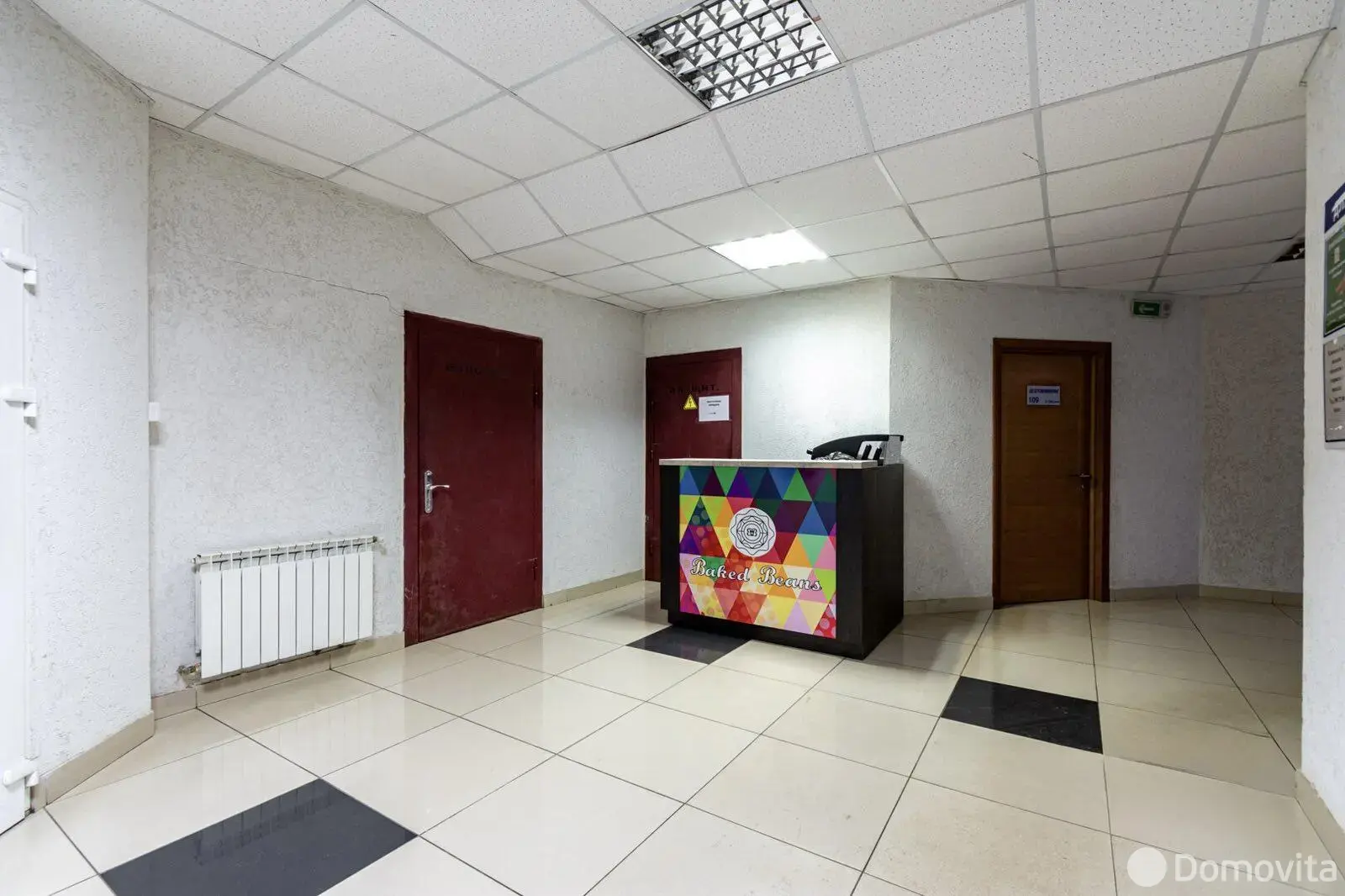 Стоимость продажи офиса, Боровляны, ул. 40 лет Победы, д. 27/4