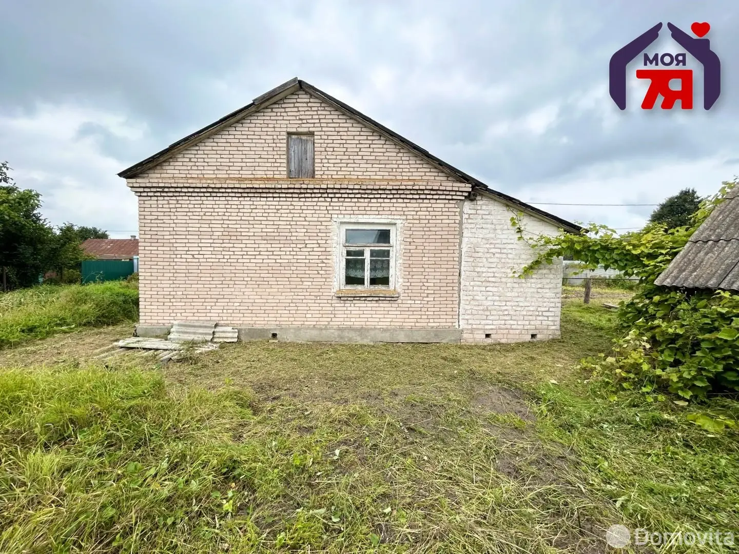 Стоимость продажи дома, Старобин, ул. Бондаровца