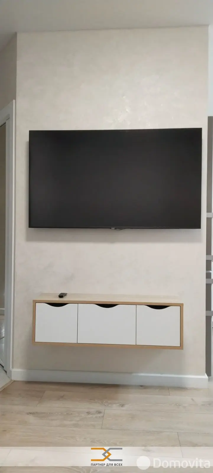 квартира, Минск, пр-т Дзержинского, д. 125А 